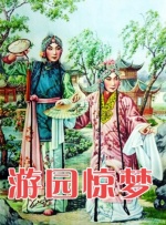 亚洲国产精品一区